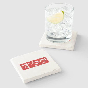 OTAKU 8 Bit Pixel Japanese Katakana BLOCK Stone Coaster
