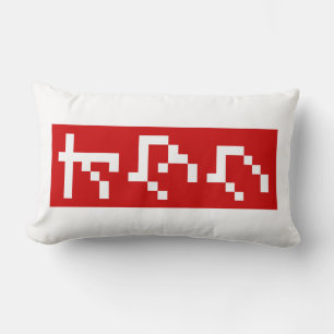 OTAKU 8 Bit Pixel Japanese Katakana BLOCK Vertical Lumbar Pillow
