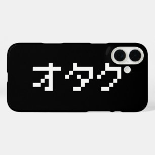 OTAKU 8 Bit Pixel Japanese Katakana iPhone 16 Plus Case