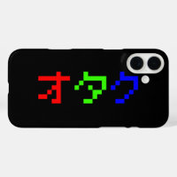 OTAKU 8 Bit Pixel Japanese Katakana