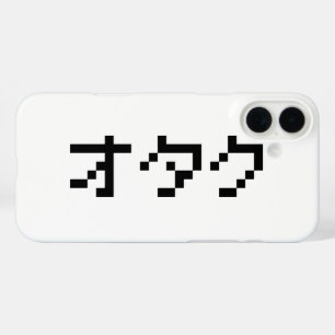 OTAKU 8 Bit Pixel Japanese Katakana iPhone 16 Plus Case