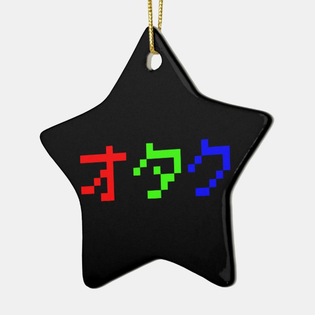 OTAKU 8 Bit Pixel Japanese Katakana Ceramic Ornament (Left)