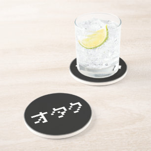 OTAKU 8 Bit Pixel Japanese Katakana Coaster