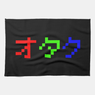 OTAKU 8 Bit Pixel Japanese Katakana Kitchen Towel