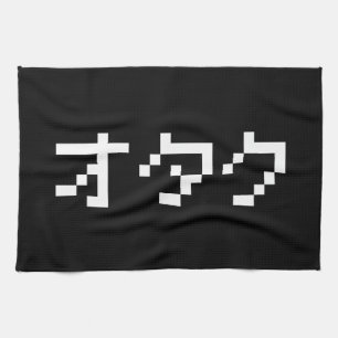 OTAKU 8 Bit Pixel Japanese Katakana Kitchen Towel