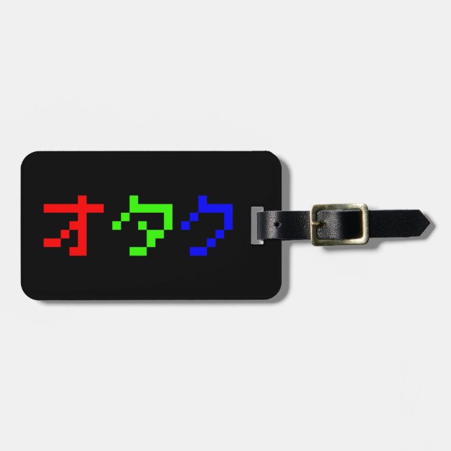 OTAKU 8 Bit Pixel Japanese Katakana Luggage Tag (Front Horizontal)