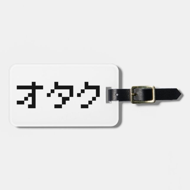 OTAKU 8 Bit Pixel Japanese Katakana Luggage Tag (Front Horizontal)