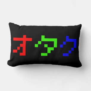 OTAKU 8 Bit Pixel Japanese Katakana Lumbar Pillow