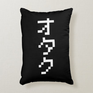 OTAKU 8 Bit Pixel Japanese Katakana Vertical Accent Pillow