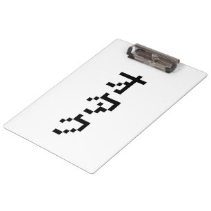 OTAKU 8 Bit Pixel Japanese Katakana Vertical Clipboard