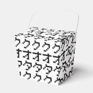 OTAKU 8 Bit Pixel Japanese Katakana Vertical Favor Box