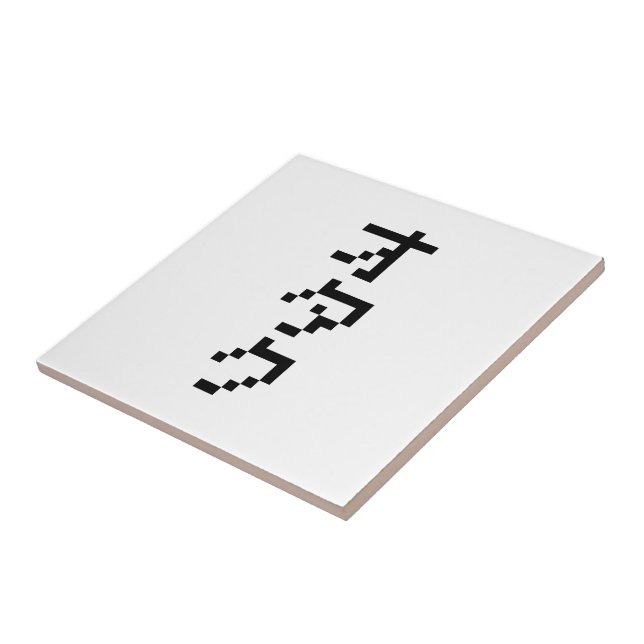 OTAKU 8 Bit Pixel Japanese Katakana Vertical Tile (Side)
