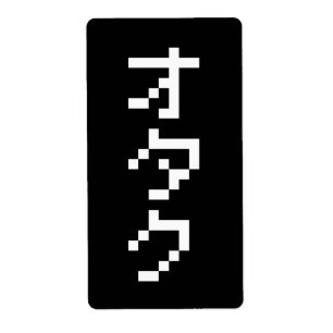 OTAKU 8 bits Pixel japonais Katakana vertical