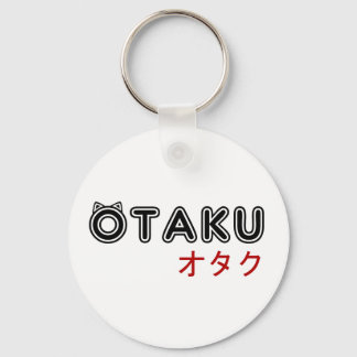 otaku keychain