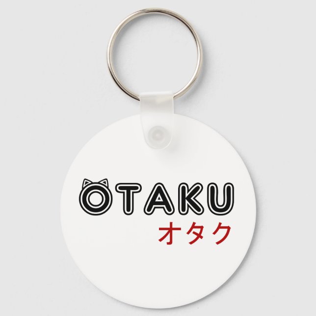 otaku keychain (Front)