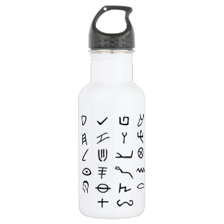 Otiot 532 Ml Water Bottle