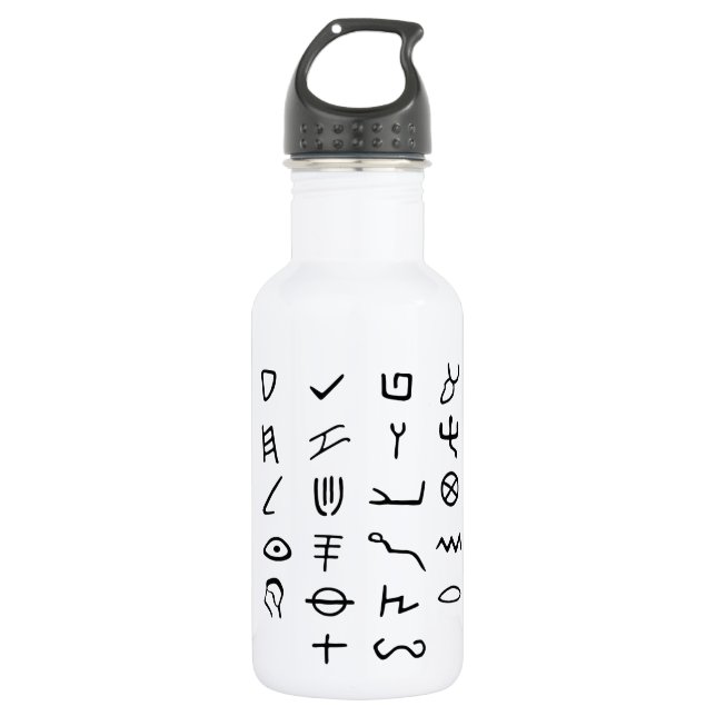 Otiot 532 Ml Water Bottle (Front)