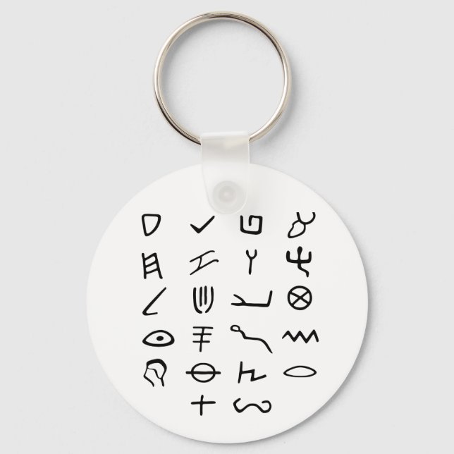 Otiot Keychain (Front)