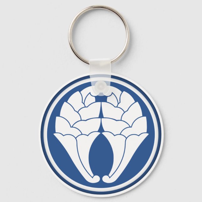 Otomo Clan Kamon Keychain (Front)