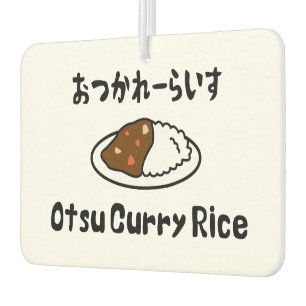 Otsu Curry Rice おつかれーらいす Air Freshener