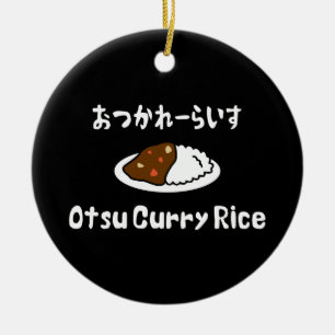 Otsu Curry Rice おつかれーらいす Ceramic Ornament