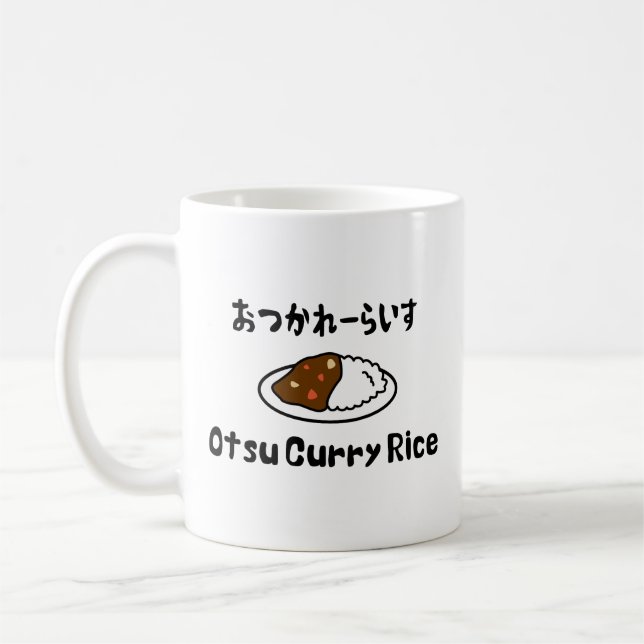 Otsu Curry Rice おつかれーらいす Coffee Mug (Left)