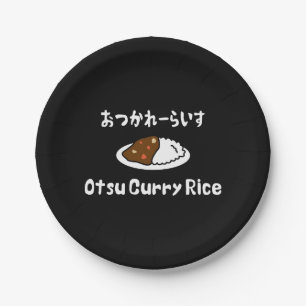 Otsu Curry Rice おつかれーらいす Paper Plate