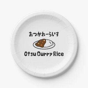 Otsu Curry Rice おつかれーらいす Paper Plate
