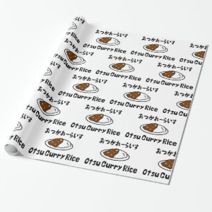 Otsu Curry Rice おつかれーらいす Wrapping Paper