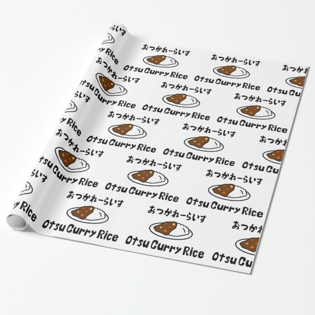 Otsu Curry Rice おつかれーらいす Wrapping Paper (Unrolled)