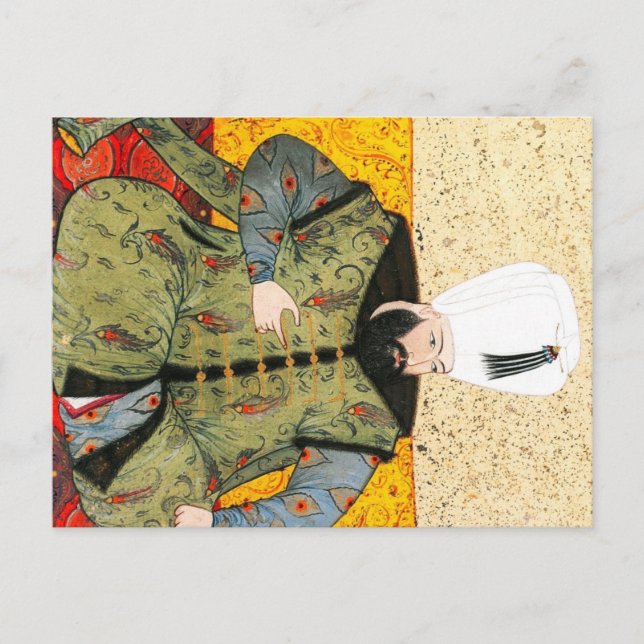 Ottoman Empire Art Postcard (Front)