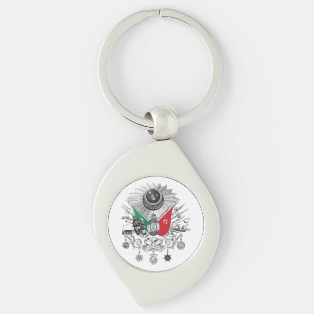 Ottoman Empire Grayscale Coat Of Arms Keychain (Front)