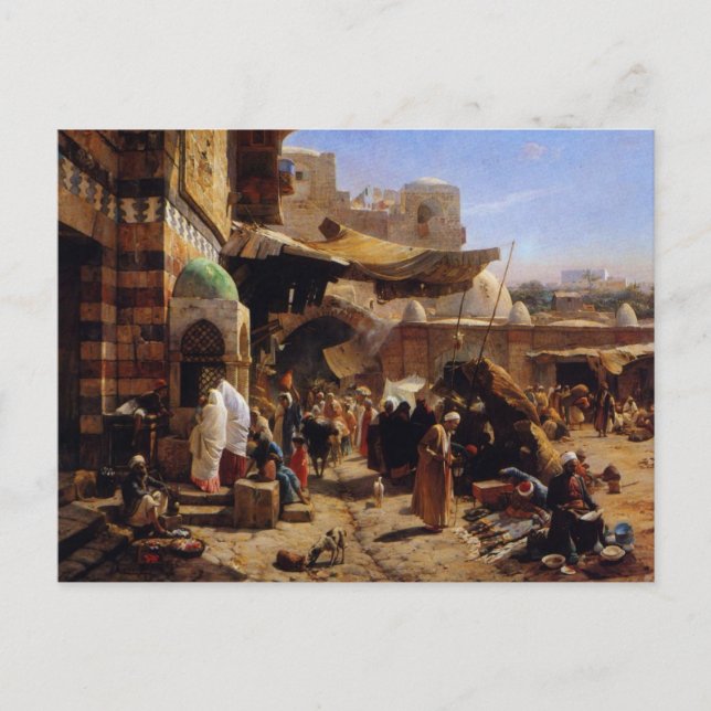 Ottoman Empire Postcard (Front)