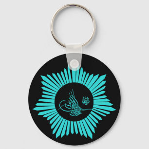 Ottoman Empire Tughra Arm Keychain