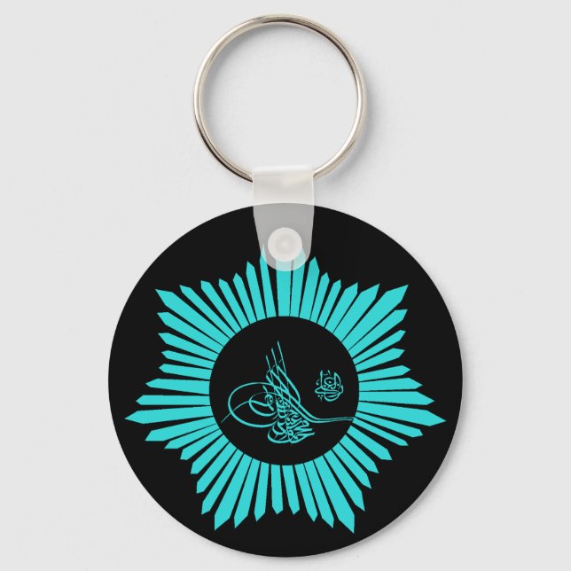 Ottoman Empire Tughra Arm Keychain (Front)