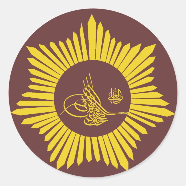 Ottoman Empire Tughra Calligraphy Classic Round Sticker (Front)