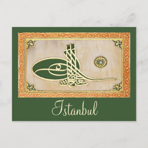 Ottoman sultan tughra Postcard