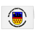 Où le chien et l'enfant attaquent la malaria...