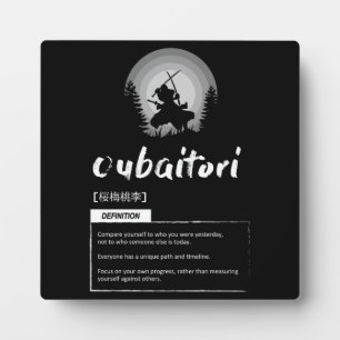 Oubaitori - Japanese Concept For Success - Motivat Plaque
