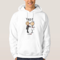OUI Je fais des T-shirts et des cadeaux mariés et