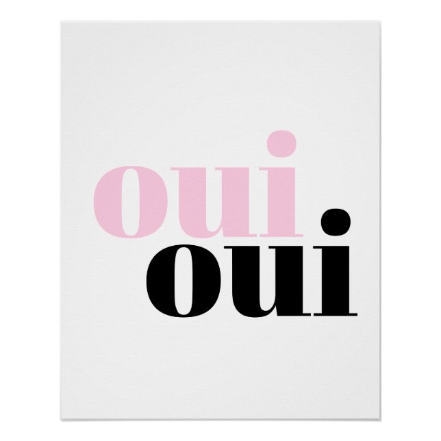 oui oui modern simple typography bathroom poster (Front)
