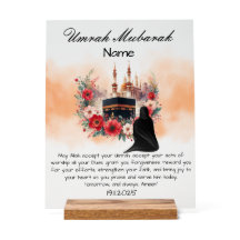 Oumrah Moubarak