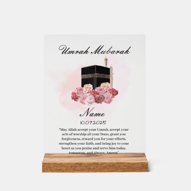 Oumrah Moubarak acrylique florale islamique (Recto)
