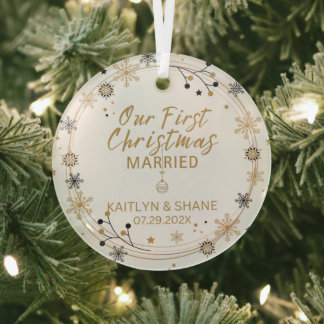 Our First Christmas Married Glass Ornament