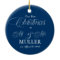 Our First Christmas Ornament | Holidays