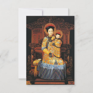 Our Lady of China (中华圣母, 中華聖母) Chinese Virgin Mary Save The Date