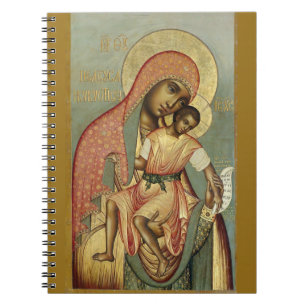 Our Lady Of Eleus  Notebook