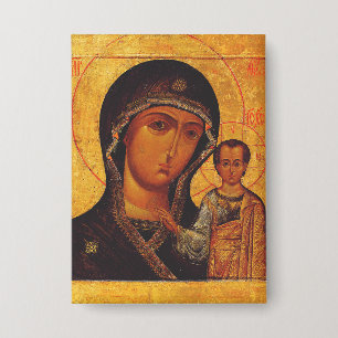 Our Lady of Kazan Orthodox Icon