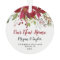 Our New Home Floral Ornament | New Home Gift
