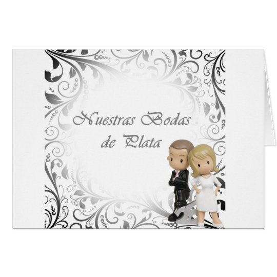 Our Weddings of Horo Card